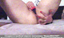 Curvy all-natural girl is drilling herself with a nice toy