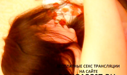 Awesome amateur sex action with a spicy black-haired russian girl