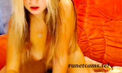 Playful elegant chick shows us her booty and and small boobies