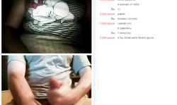 Amateur woman is chatting with a guy that's wanking his dick