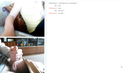 Good old video chat with a wanking guy and a hot amateur