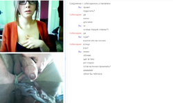 Playful girl is enjoying perverted video chats such as this one