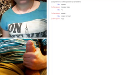 Perverted amateur chick is having an awesome video chat