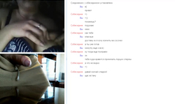 Spicy young babe reveals her massive boobies in the video chat