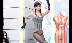 Glamorous Asian hottie presents her super-hot long legs
