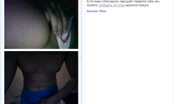 Brave Russian lady is masturbating in the chatroulette