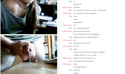 Awesome Russian girl is slowly undressing in the video chat